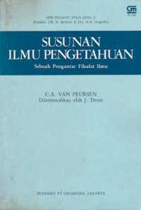 Image of Susunan Ilmu Pengetahuan