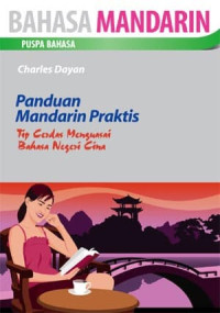 Image of Panduan Mandarin Praktis