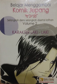 Image of Belajar Menggambar Komik Jepang