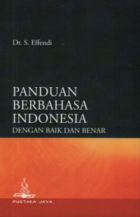 Image of Panduan Berbahasa Indonesia