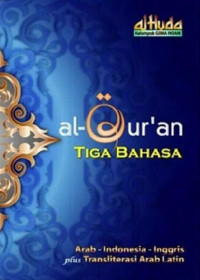 Image of Al-Qur'an Tiga Bahasa