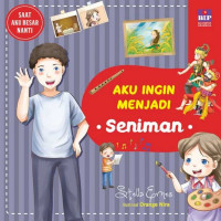 Image of Aku Ingin Menjadi Seniman