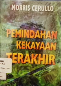 Image of Pemindahan Kekayaan Terakhir