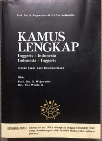 Image of KAMUS LENGKAP Inggeris - Indonesia Indonesia - Inggeris
