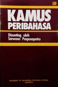 Image of Kamus peribahasa