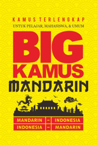 Image of Big Kamus Mandarin