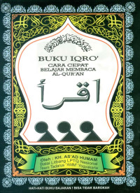 Image of BUKU IQRO' CARA CEPAT BELAJAR MEMBACA AL-QUR'AN