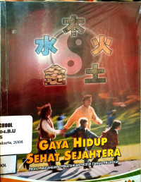 Image of Gaya Hidup Sehat Sejahtera