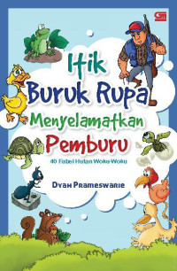 Image of Itik Buruk Rupa Menyelamatkan Pemburu