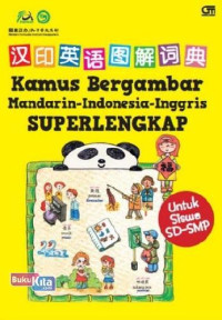 Image of Kamus Bergambar Mandarin-indonesia-inggris Superlengkap