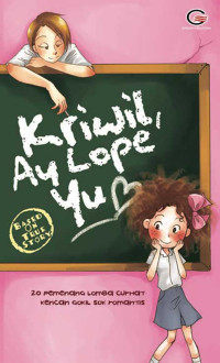 Image of Kriwil, Ay Lope Yu