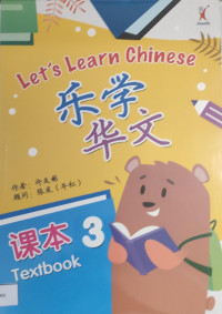 Image of Let's Learn Chinese 3 Textbook