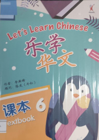 Image of Let's Learn Chinese 6 Textbook
