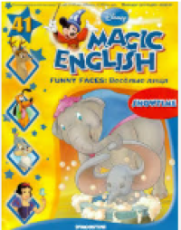 Image of Magic English ( Funny Faces )