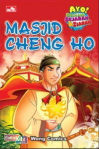 Image of Masjid Cheng Ho
