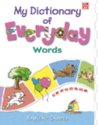 Image of My Dictionary of Everyday Words ( English - Chinese )