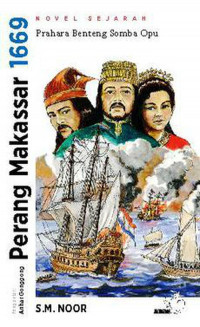 Image of Perang Makassar 1669
