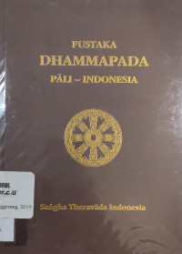Image of PUSTAKA DHAMAPADA PALI-INDONESIA