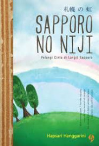 Image of Saporo No Niji