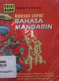Image of Kursus Cepat Bahasa Mandarin